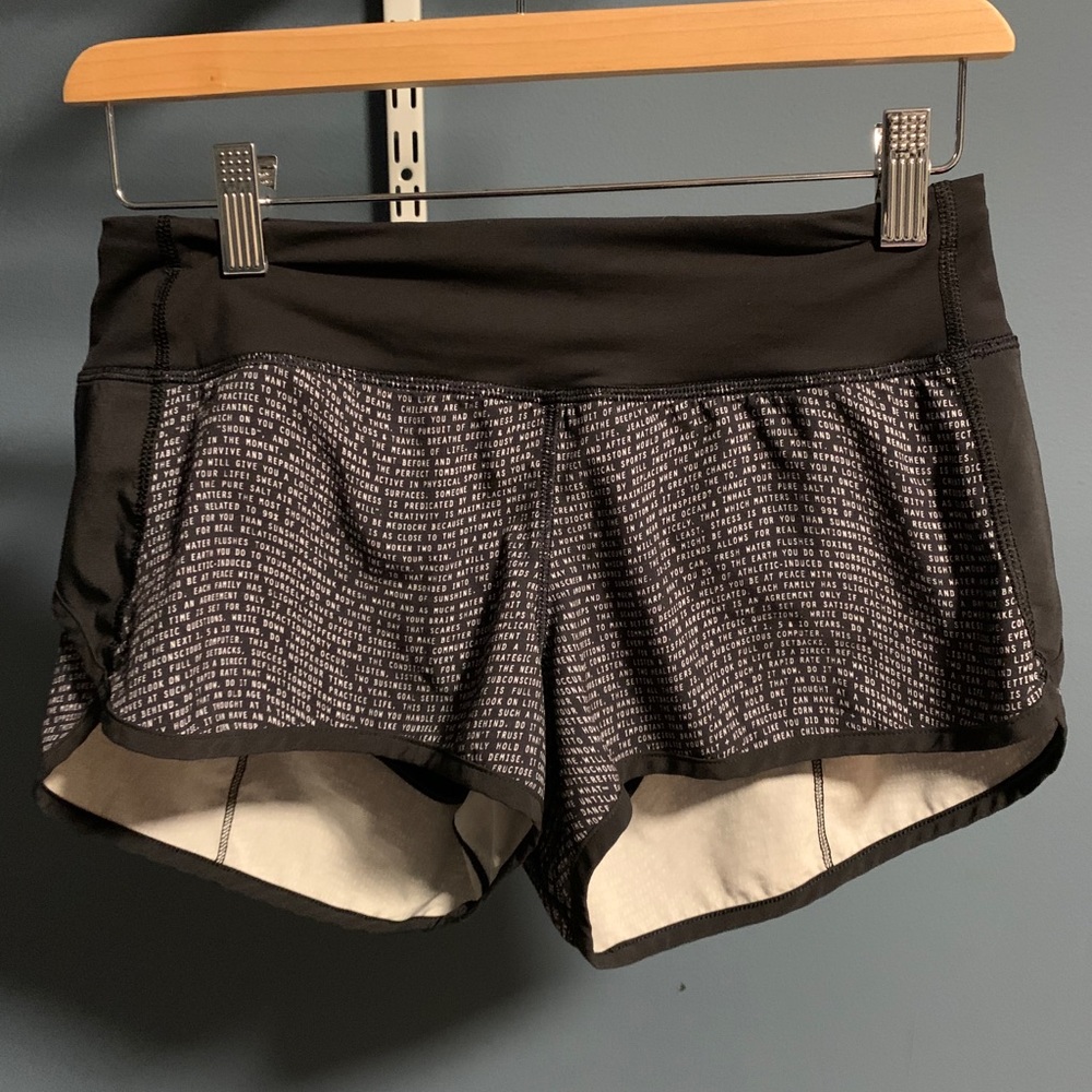 Seawheeze 2016 Speed Up Shorts